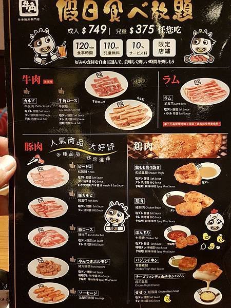 20181124_115344.jpg
