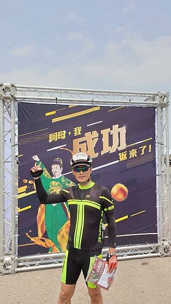 20190421_122953.jpg