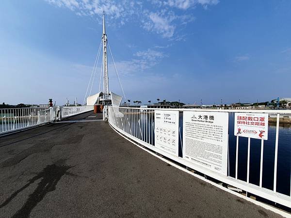 2023/4/7 高雄碼頭