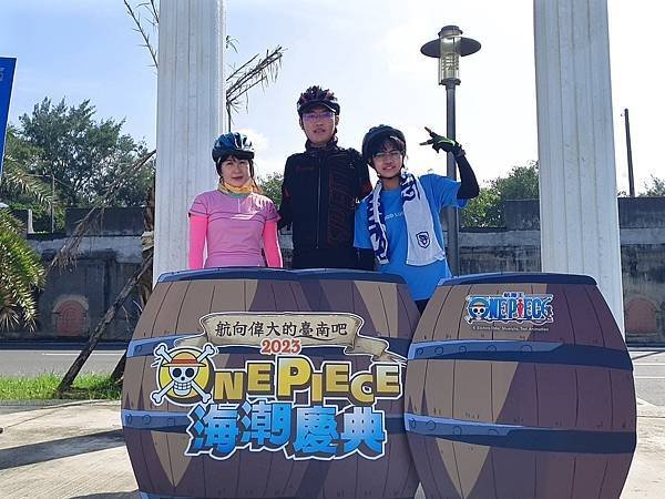 2023/10/1 安平海潮慶典