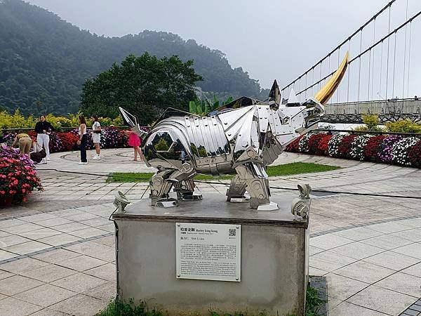 2023/10/20 竹坑溪步道