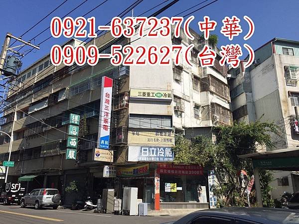 台中市大里區法拍大樓別墅法拍透天法拍電梯別墅透天法拍電梯大樓法拍電梯華廈法拍電梯公寓益民商圈仁愛醫院爽文國中中興大學大里大買家賣場寬頻房訊金華房屋74號台中環道德芳南路交流道台中市大里區永興路42號3樓0031.jpg