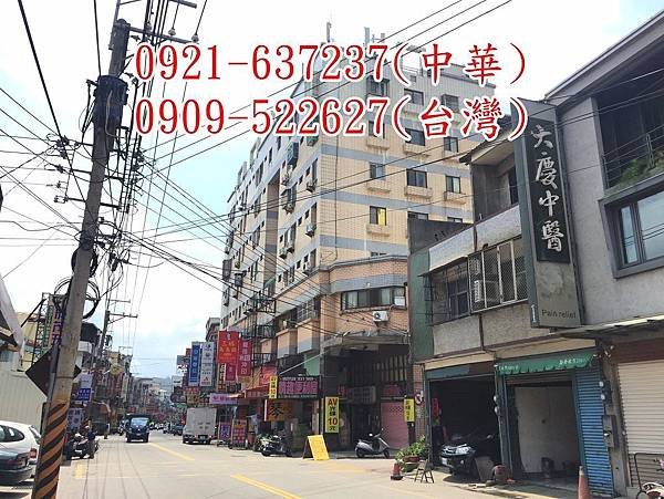 台中市龍井區新興路59巷1號8樓之1東海商圈東海大學藝術街商圈東海麥當勞台中工業區東海藝術家龍井法拍公寓龍井區法拍華廈龍井區法拍土地龍井區法拍大樓龍井區法拍套房龍井區廠房龍井區工業用地龍井區商業大樓龍井區辦公大樓龍井區商業大樓寬頻房訊金華房屋www.salehouse.tw21.jpg