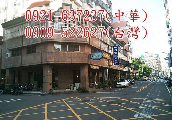 台中市西屯區上石路59號5樓之2青海國家樂福中港交流道上石國小西屯區法拍公寓西屯區法拍華廈西屯區法拍土地西屯區法拍大樓西屯區法拍套房西屯區廠房西屯區工業用地西屯區商業大樓西屯區辦公大樓西屯區商業大樓寬頻房訊金華房屋www.salehouse.tw21.jpg