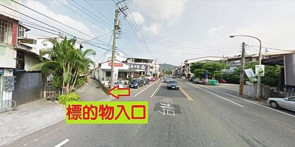 法拍透天南投市軍功路67之4號8123宜朋法拍房訊2.jpg