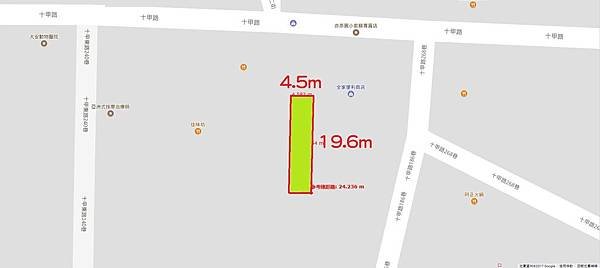 法拍透天店面東區十甲路258號8123宜朋法拍房訊4.jpg