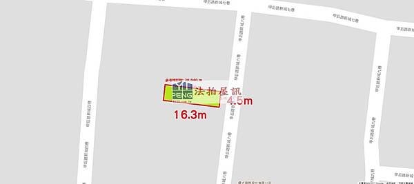 法拍外埔區甲后路五段128巷55弄31號外埔區甲后路新城六巷31號8123宜朋法拍房訊4.jpg