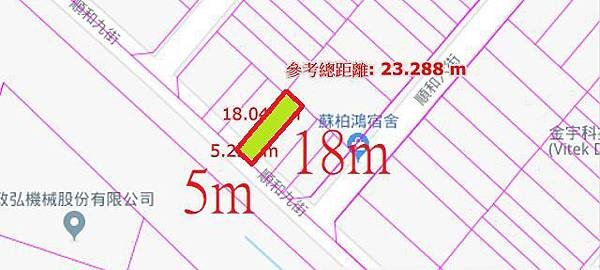 法拍西屯區透天別墅順和九街133號永春法拍代標8123法拍代標網宜朋資產管理顧問有限公司4.jpg