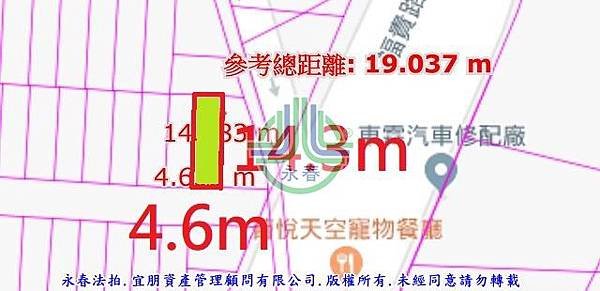 法拍潭子區皇家莊園透天別墅福潭路50巷21號永春法拍代標8123法拍網宜朋資產管理顧問有限公司10.jpg