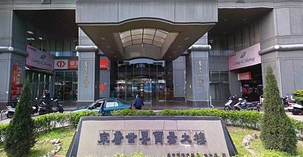 法拍西屯區宗唐世界貿易大樓商辦臺灣大道四段839號13樓永春法拍代標8123法拍網宜朋資產管理顧問有限公司1.jpg