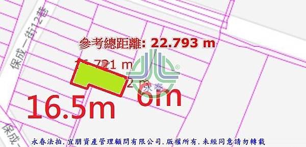 法拍沙鹿區敬益時代透天別墅保成一街12巷15號永春法拍代標8123法拍網宜朋資產管理顧問有限公司5.jpg