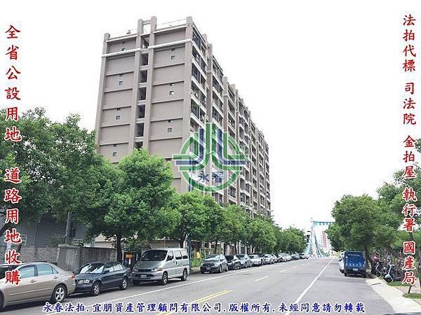 法拍左岸高第電梯大樓店面北屯區祥順東路二段52號永春法拍代標8123法拍網宜朋資產管理顧問有限公司4.jpg