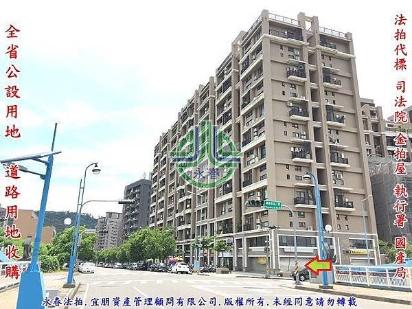 法拍左岸高第電梯大樓店面北屯區祥順東路二段52號永春法拍代標8123法拍網宜朋資產管理顧問有限公司3.jpg