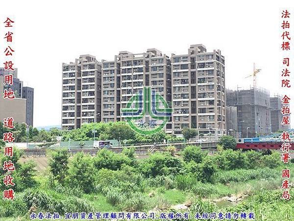 法拍左岸高第電梯大樓店面北屯區祥順東路二段52號永春法拍代標8123法拍網宜朋資產管理顧問有限公司5.jpg