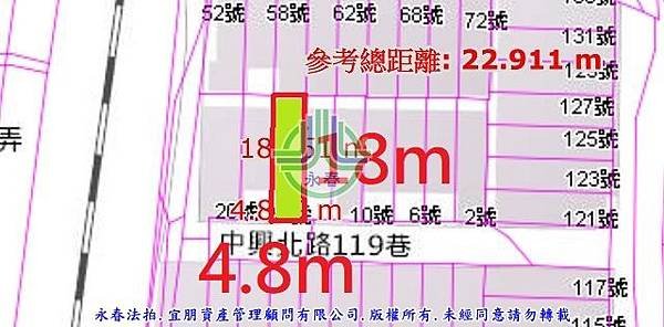 法拍潭子區頭家車站透天別墅中興北路119巷18號永春法拍代標8123法拍網宜朋資產管理顧問有限公司4.jpg