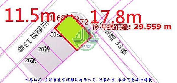 法拍沙鹿區森原電梯別墅正德路13巷32號永春法拍代標8123法拍網宜朋資產管理顧問有限公司5.jpg