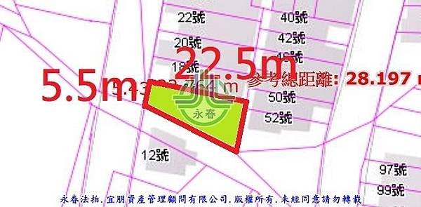 法拍沙鹿區觀邸電梯別墅正英七街16號永春法拍代標8123法拍網宜朋資產管理顧問有限公司4.jpg