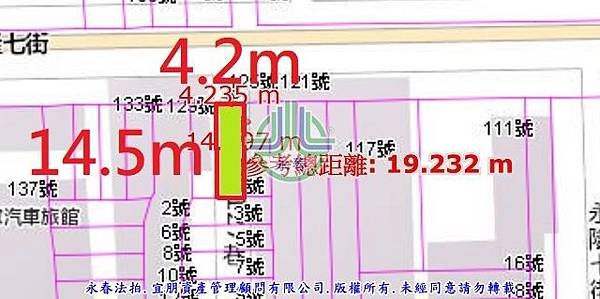 法拍大里區透天店面永隆七街123號永春法拍代標8123法拍網宜朋資產管理顧問有限公司4.jpg