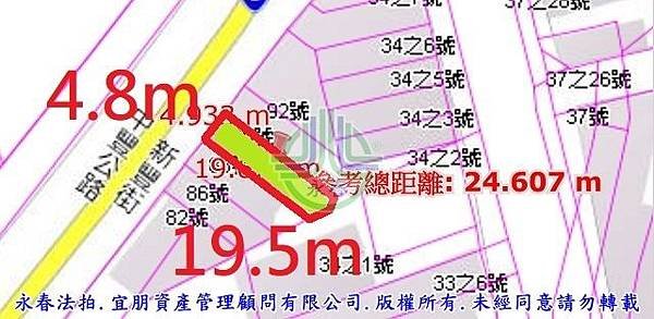 法拍東勢區透天店面新豐街88號永春法拍代標8123法拍網宜朋資產管理顧問有限公司5.jpg