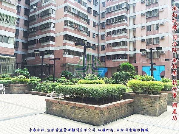 法拍大里區大智台中花園城大智路565巷31之10號永春法拍代標8123法拍網宜朋資產管理顧問有限公司4.jpg