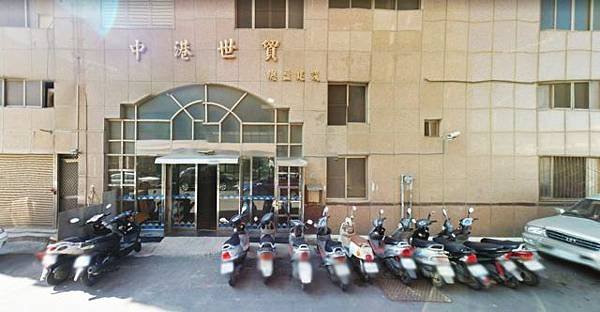 法拍梧棲區中港世貿大仁路二段353巷8號6樓之1永春法拍代標8123法拍網宜朋資產管理顧問有限公司1.jpg