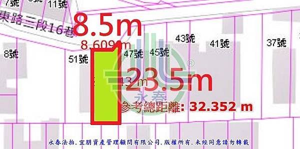 法拍北屯區豪宅景賢北街49號永春法拍代標8123法拍網宜朋資產管理顧問有限公司8.jpg