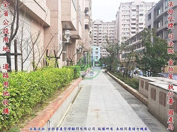 法拍西屯區福上巷135號8樓之2福上新城永春法拍代標8123法拍網宜朋資產管理顧問有限公司3.jpg