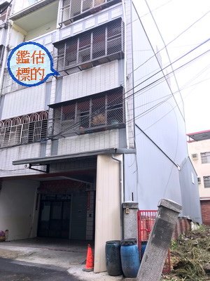 法拍烏日區新興路319巷27號永春法拍代標8123法拍網宜朋資產管理顧問有限公司2.jpg