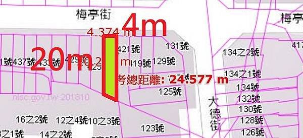 法拍北區梅亭街423號永春法拍代標8123法拍網宜朋資產管理顧問有限公司5.jpg