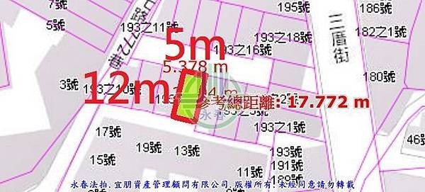 法拍南屯區三厝街193之7號藏馥電梯別墅永春法拍代標8123法拍網宜朋資產管理顧問有限公司5.jpg