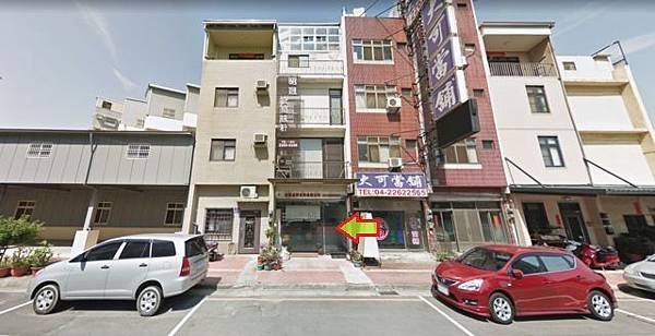 法拍南區透天店面文心南路922號永春法拍代標8123法拍網宜朋資產管理顧問有限公司2.jpg