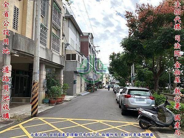 法拍潭子區福潭路127巷13號公園大墅永春法拍代標8123法拍網宜朋資產管理顧問有限公司8.jpg