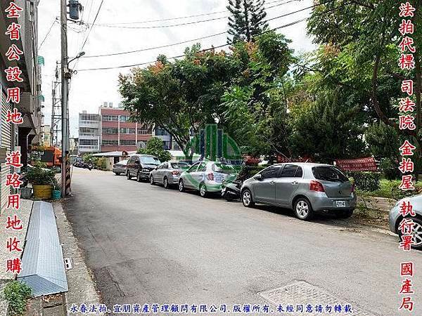 法拍潭子區福潭路127巷13號公園大墅永春法拍代標8123法拍網宜朋資產管理顧問有限公司11.jpg