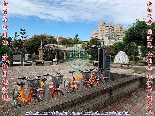 法拍潭子區福潭路127巷13號公園大墅永春法拍代標8123法拍網宜朋資產管理顧問有限公司14.jpg