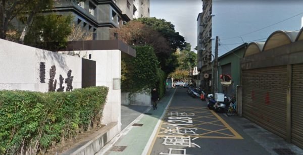 法拍西區公正路89號8樓之2鉅虹最上景永春法拍代標8123法拍網宜朋資產管理顧問有限公司5.jpg