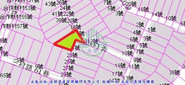 法拍豐原區三村路30巷1弄33號永春法拍代標8123法拍網宜朋資產管理顧問有限公司8.jpg