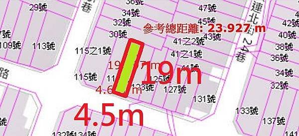 法拍北屯區瀋陽北路119號永春法拍代標8123法拍網宜朋資產管理顧問有限公司5.jpg