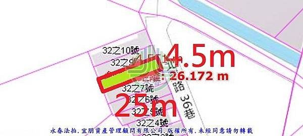 法拍霧峰區北岸路36巷32之8號永春法拍代標8123法拍網宜朋資產管理顧問有限公司5.jpg