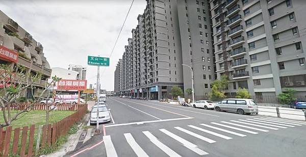 法拍南屯區忠勇路52之228號10樓彩虹城永春法拍代標8123法拍網宜朋資產管理顧問有限公司2.jpg