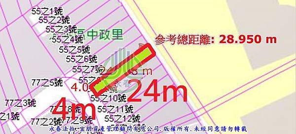 法拍太平區中興路55之9號永春法拍代標8123法拍網宜朋資產管理顧問有限公司4.jpg