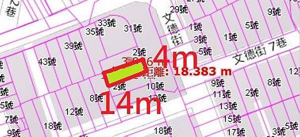 法拍烏日區文德街6號永春法拍代標8123法拍網宜朋資產管理顧問有限公司4.jpg