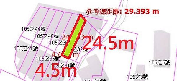 法拍后里區福興路105之36號永春法拍代標8123法拍網宜朋資產管理顧問有限公司4.jpg