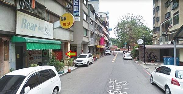 法拍北區錦中街14號店面永春法拍代標8123法拍網宜朋資產管理顧問有限公司3.jpg