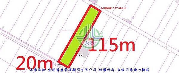 法拍大雅區自立段農業區員林農地重劃區永春法拍代標8123法拍網宜朋資產管理顧問有限公司2.jpg