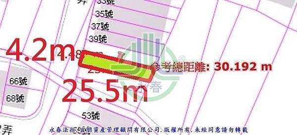 法拍沙鹿區北勢坑段六路厝小段住二建地永春法拍代標8123法拍網宜朋資產管理顧問有限公司4.jpg