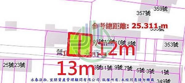 法拍大肚區營埔一街351巷18號永春法拍代標8123法拍網宜朋資產管理顧問有限公司5.jpg