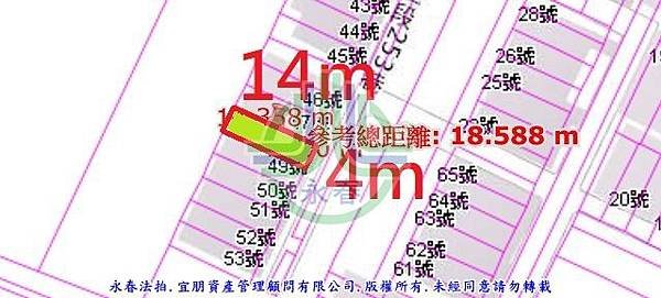 法拍秀水鄉彰水路二段253巷48號永春法拍代標8123法拍網宜朋資產管理顧問有限公司3.jpg