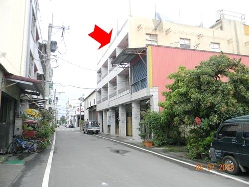 法拍田中鎮建國路64巷5，7，9，11，13號永春法拍代標8123法拍網宜朋資產管理顧問有限公司4.jpg