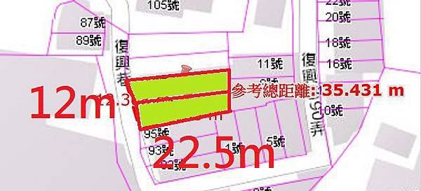 法拍秀水鄉復興巷97號99號永春法拍代標8123法拍網宜朋資產管理顧問有限公司5.jpg