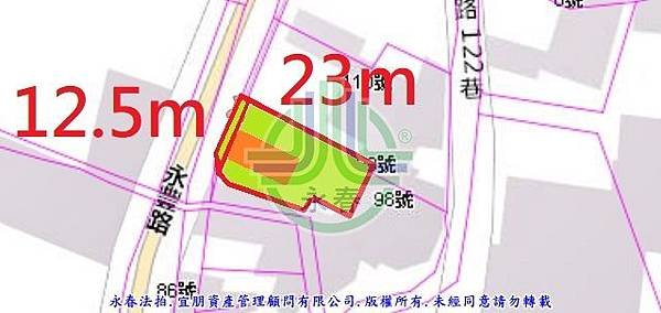 法拍水里鄉永豐巷10號永春法拍代標8123法拍網宜朋資產管理顧問有限公司6.jpg